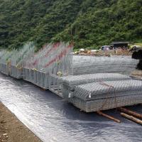 Buriticá, Antioquia, Colombia Mine MSE Welded Wire Wall