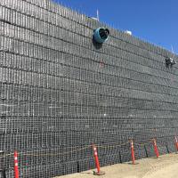 Two Stage MSE Wire Face Wall